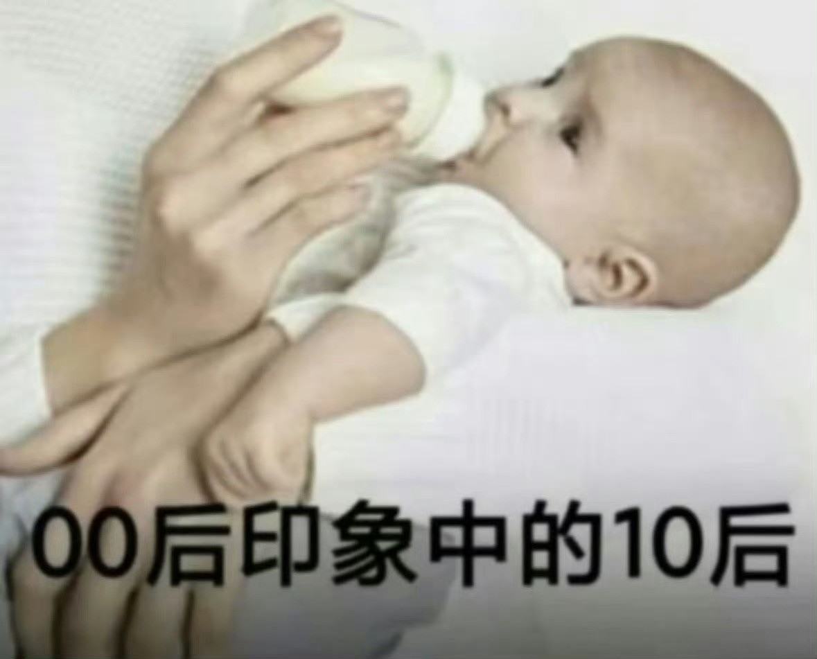 老公我也喊得出口的 