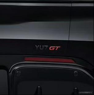 【小米YU7 GT亮相工信部】轴距3000mm，车身尺寸5015/2007/15