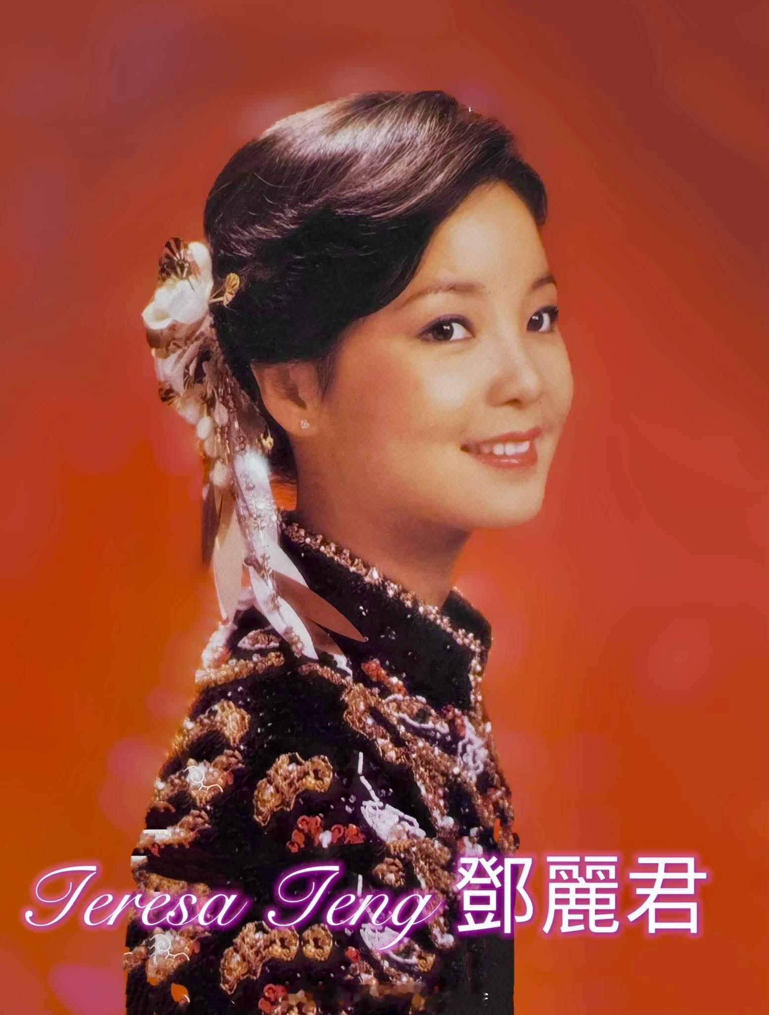 1980年10月，宣传照。（FB）邓丽君[超话] ​​​