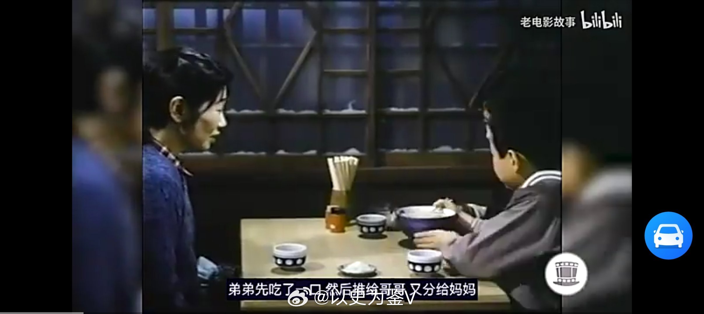 王鹤棣缺席美食大赛评委或因避嫌美食这个很多时候是要讲故事的，故事讲的好，食物哪怕