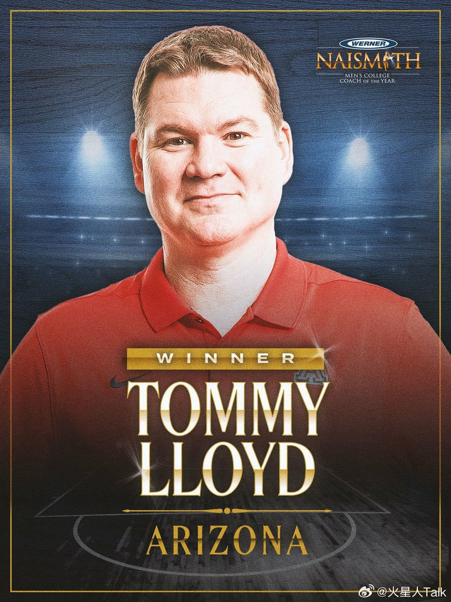 NCAA男篮 2026年奈史密斯大学男子篮球奖项公布。年度最佳球员：Camero