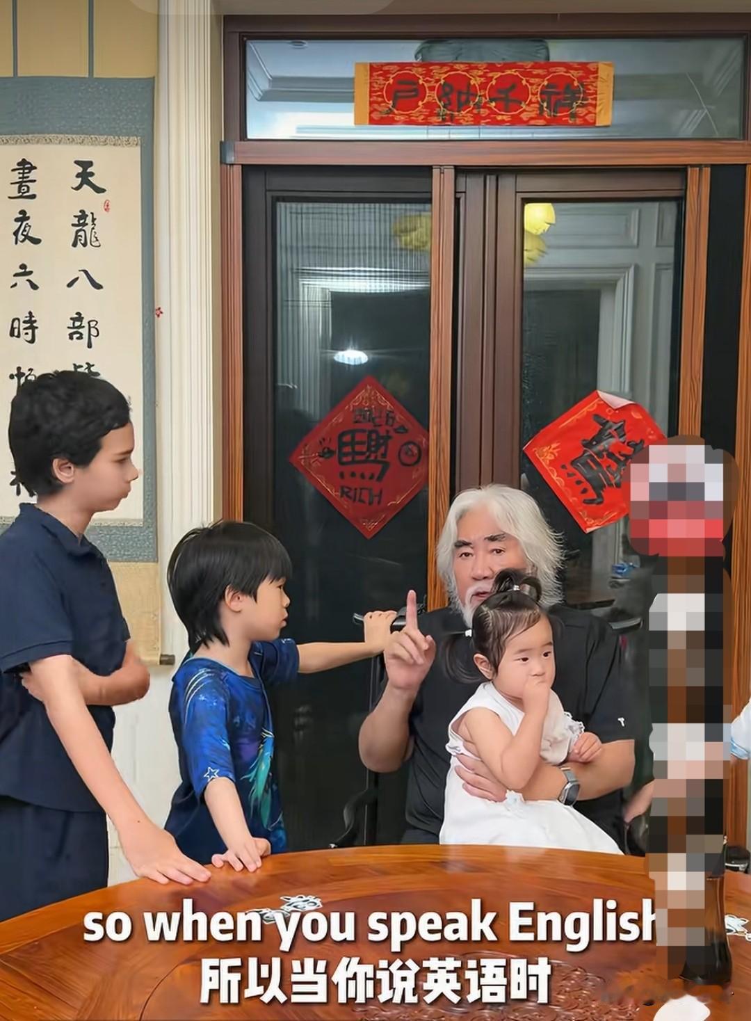 张纪中用短视频秀了一下他们家的英语，竟然都这么好啊？除了杜星霖有海外学习经历，7