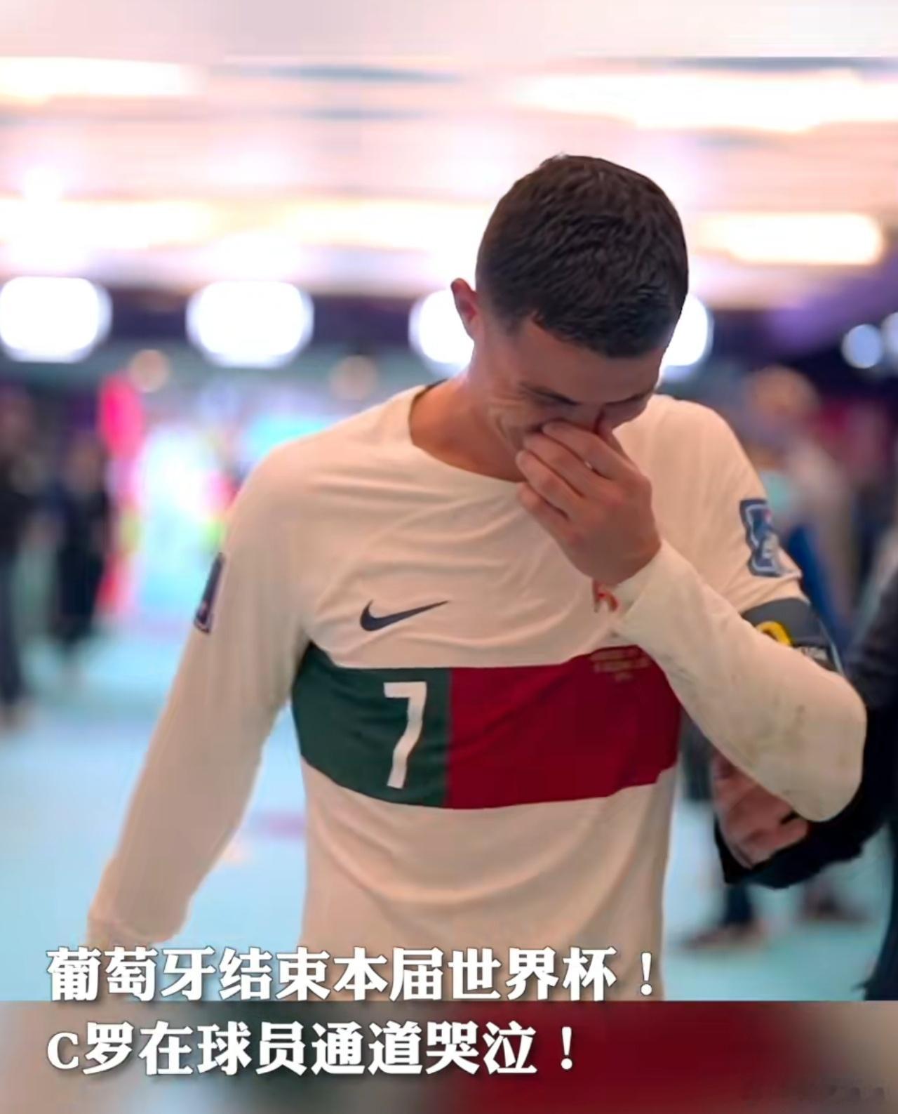 佛得角这状态也就是踢阿根廷，要是踢巴西、葡萄牙、挪威，赛后估计都是以下三张图……