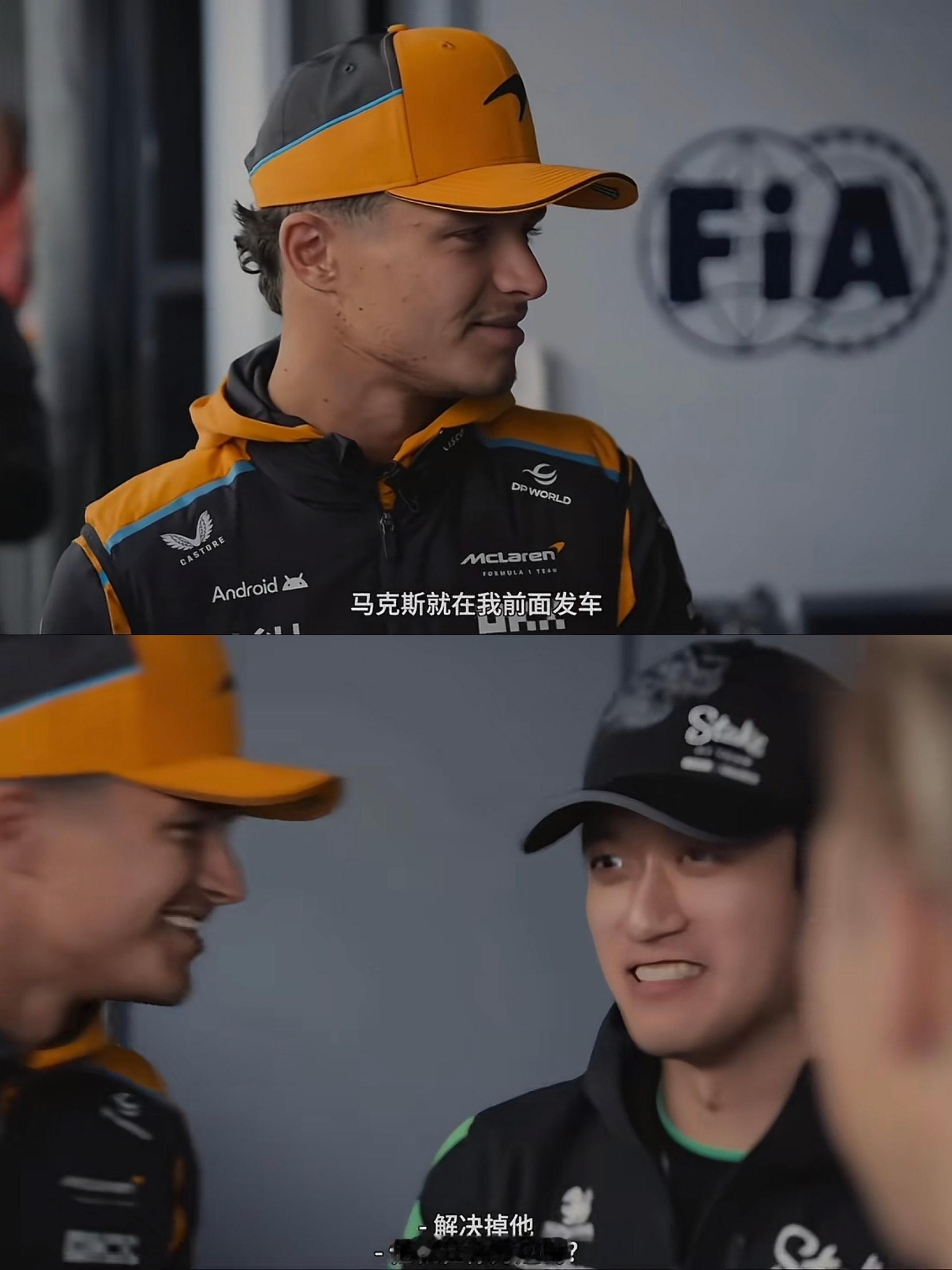 又是一年巴西站了🇧🇷F1[超话]2025f1巴西大奖赛 ​​​