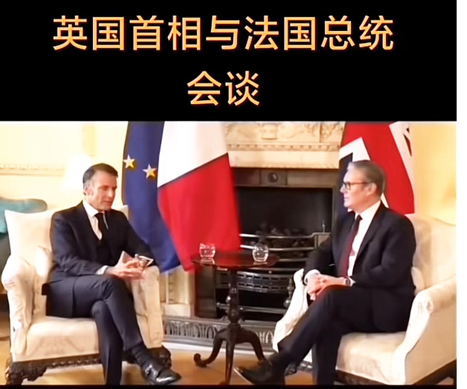 马克龙：法英将在乌克兰部署5万名士兵！

法国总统马克龙表示，法国和英国计划在乌
