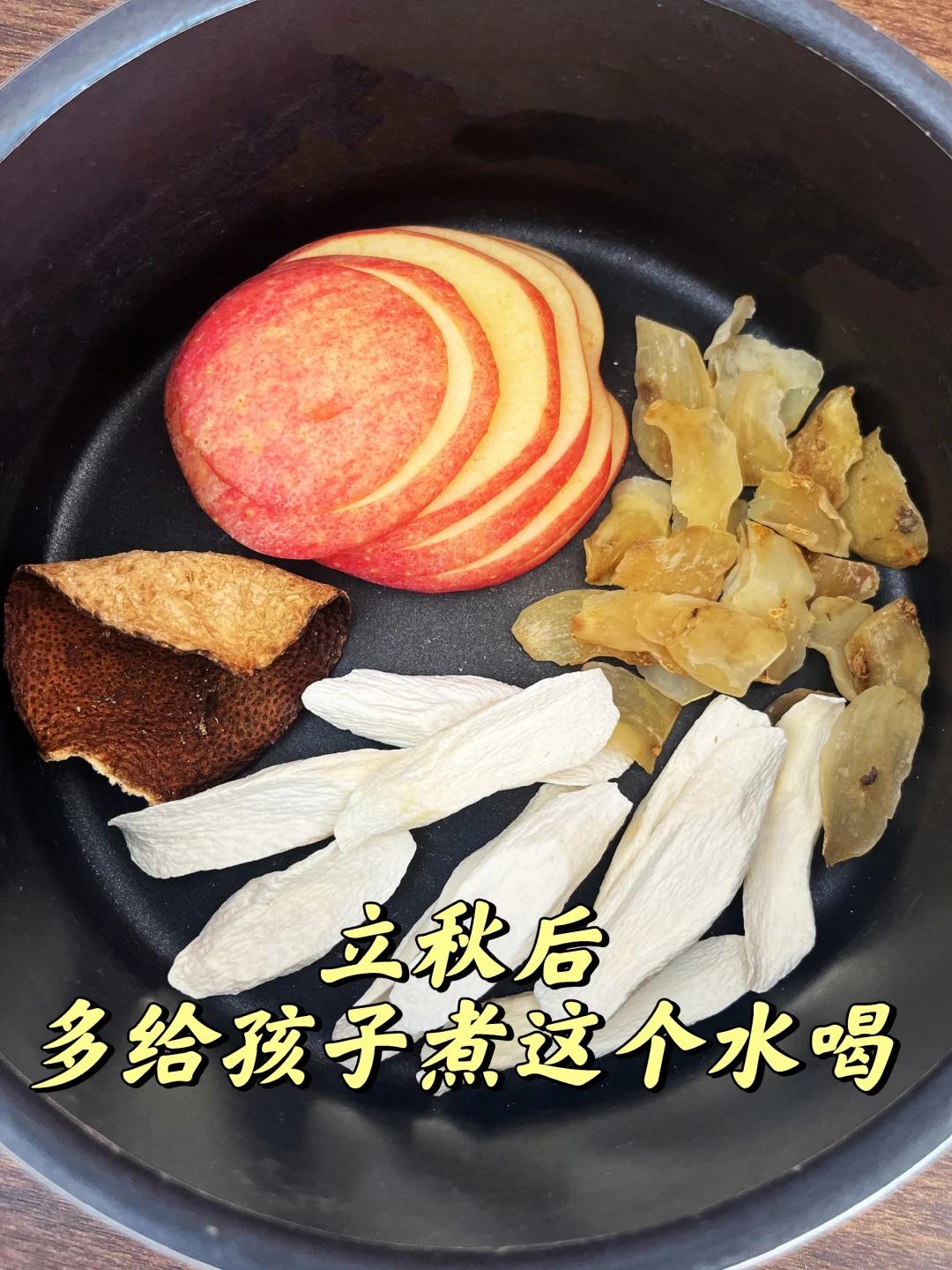 感谢罗大伦！一周3天，孩子身体变化明显！
