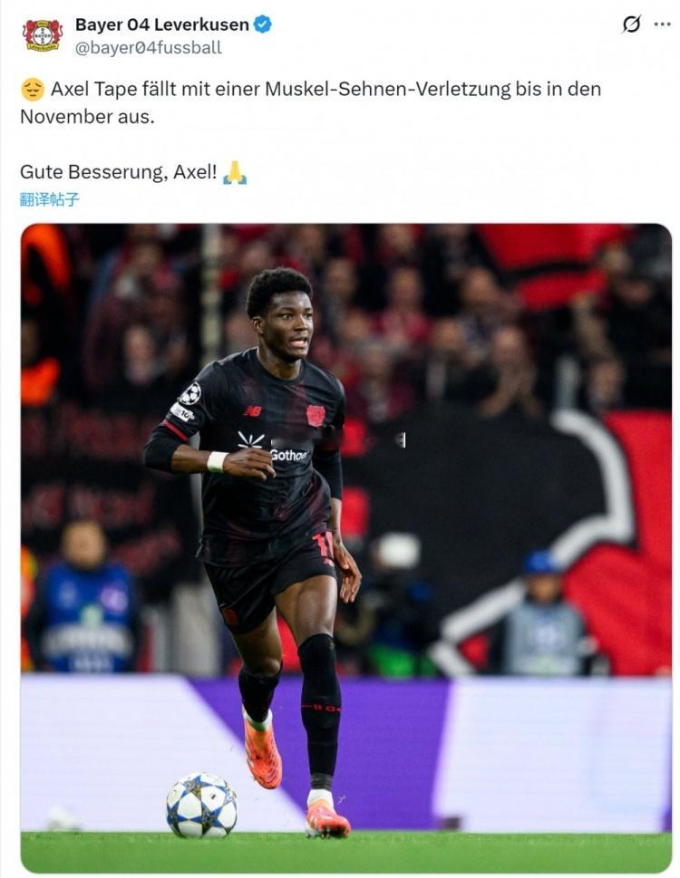 足球预测 今日分享🌟 🌟 🌟 🌟 🌟其余方向主页置顶🔝大本营不见不散