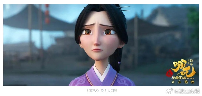 #未来至少一周全美无哪吒2IMAX排片# 【 #哪吒2把中国留学生看哭了# 】小