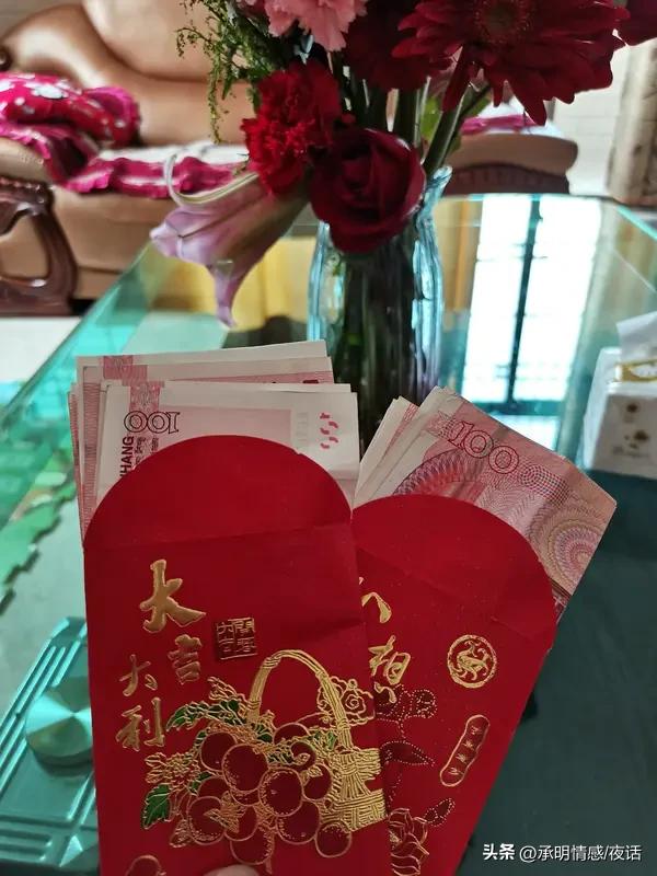 亲戚有钱和你有关系吗? 
亲戚有钱跟你有啥关系？我看半毛钱关系都没有。
    