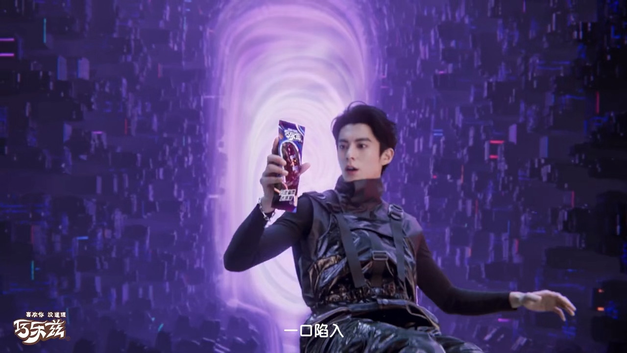 新品间的过渡好丝滑王鹤棣巧乐兹品牌代言人