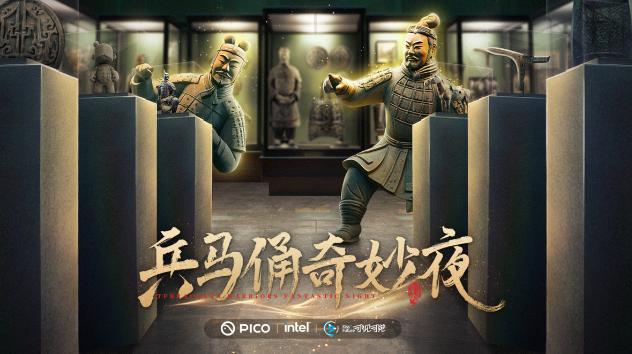要说国内把VR技术玩的最6的公司，个人觉得是PICO，自从被字节跳动收购后，PI