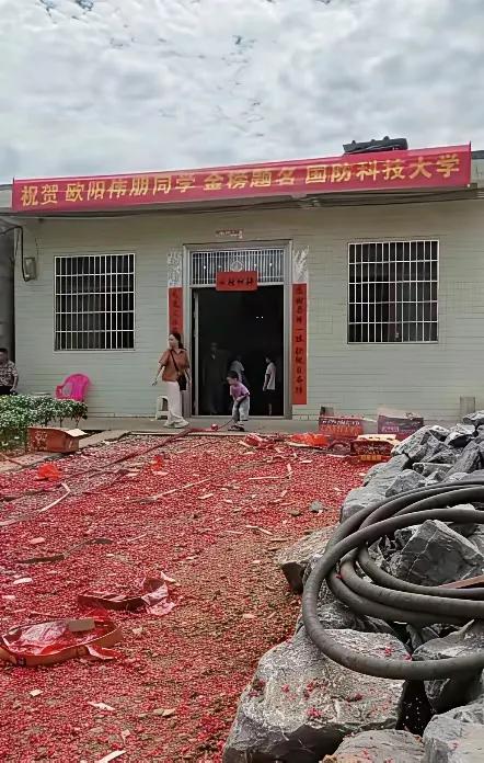 这样的农村家庭为何能培养出来这么优秀的孩子？[what]