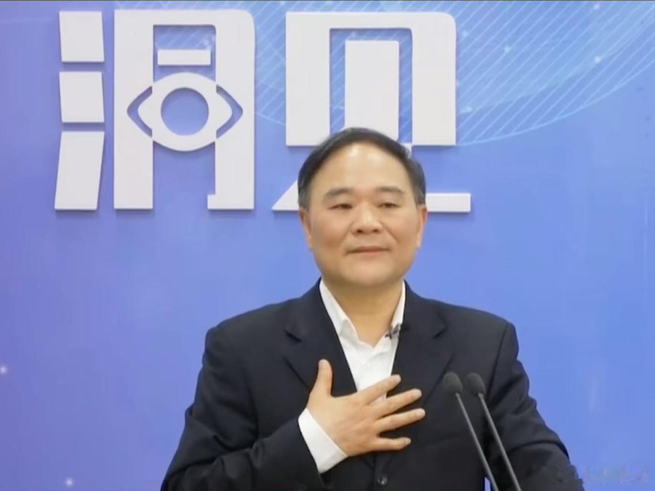 红星资本局6月11日消息，据天眼查App数据显示，浙江极氪智能科技有限公司近期发