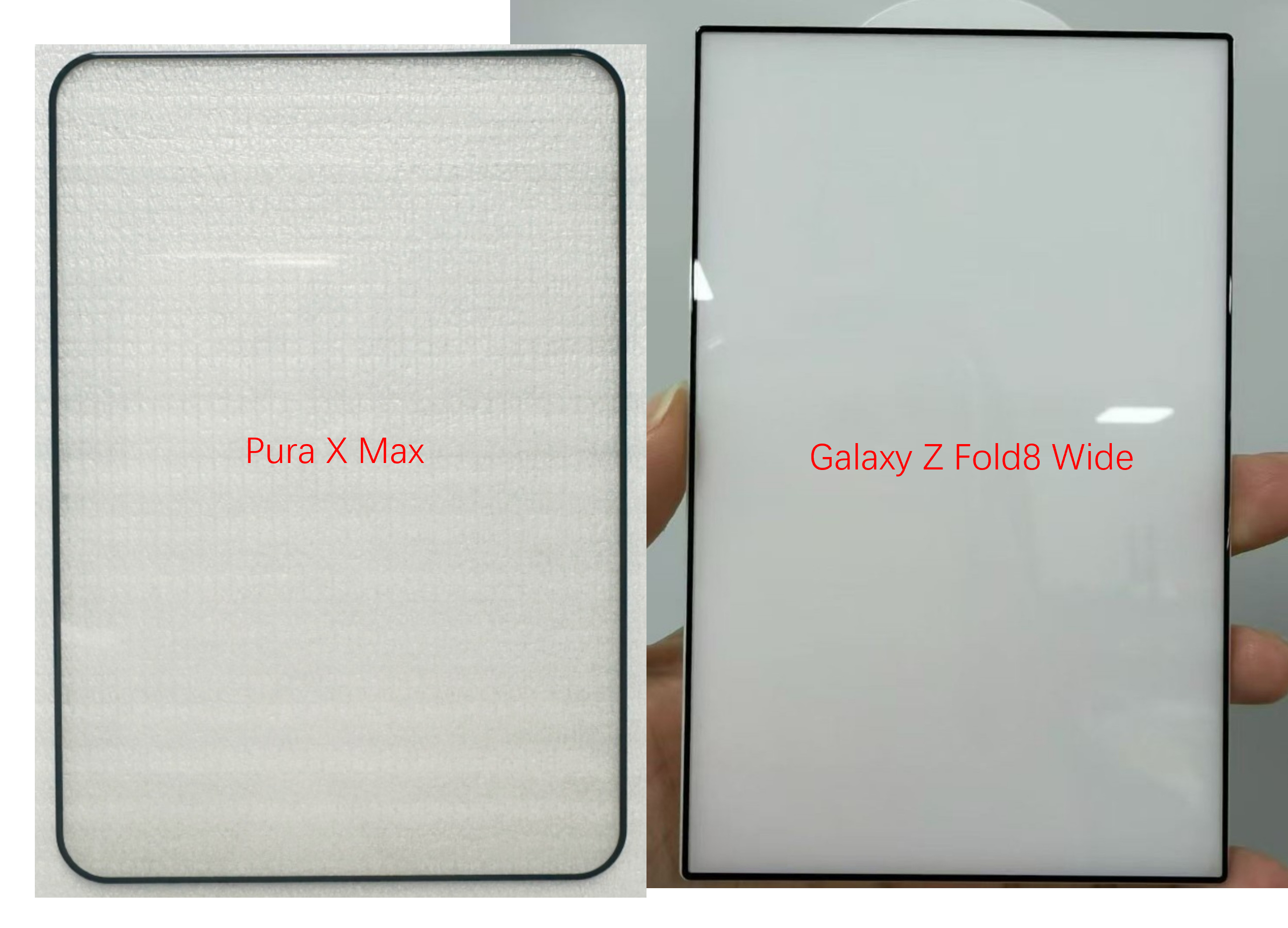 Pura X Max和Galaxy Z Fold8 Wide的外屏比例对比。三星