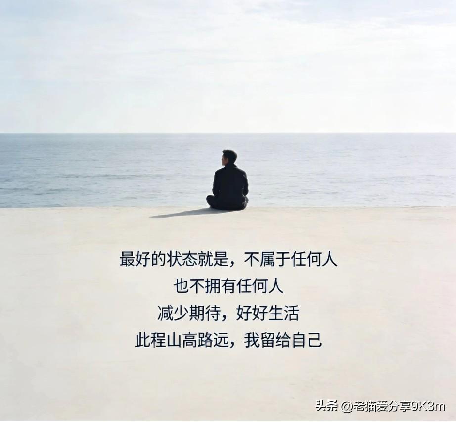 今天刷到个博主聊婆媳关系：

婆婆眼里的“好儿媳”：勤俭持家、善解人意，最关键是