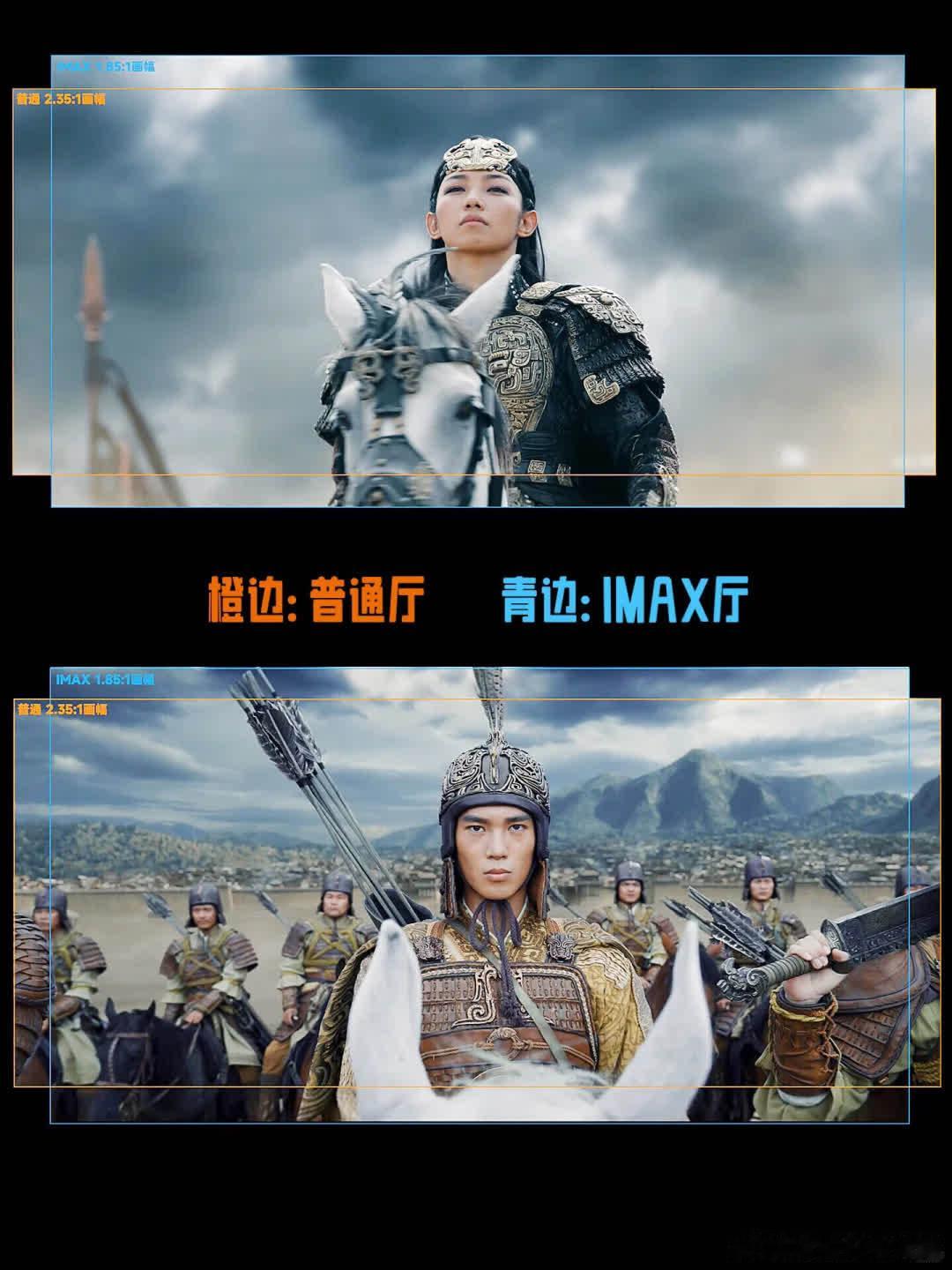 《封神第二部：战火西岐》正在热映，作为“封神三部曲”的第二部，影片质量暂且不论，