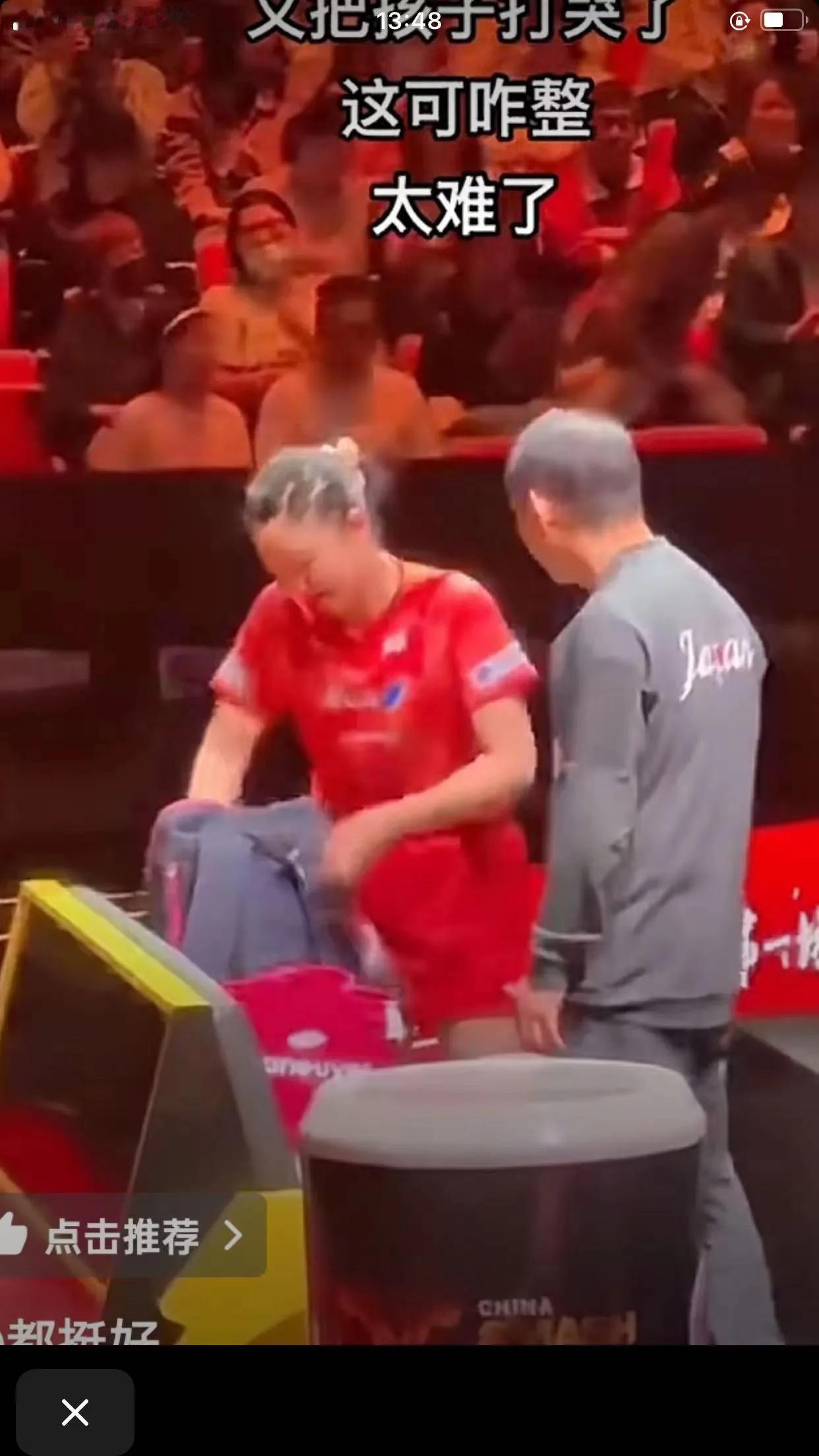 恭喜河北姑娘何卓佳3-0张本美和晋级下一轮！11-9，11-2,11-2，这个比