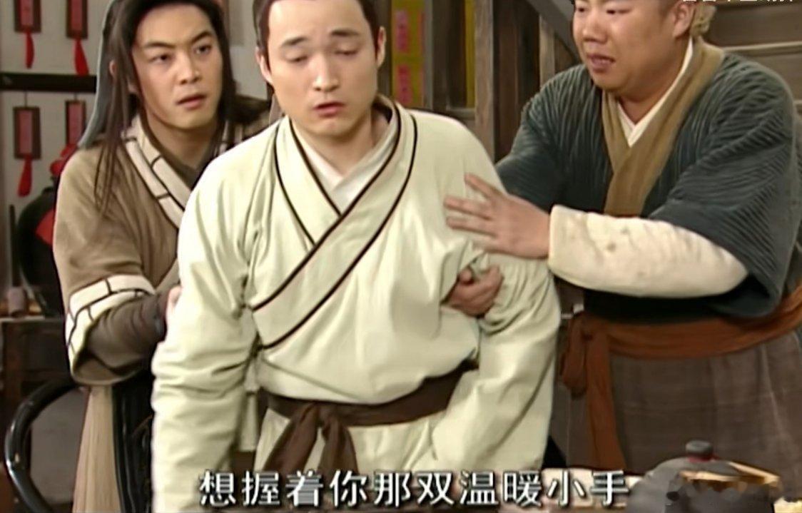 周日树洞，坐。 