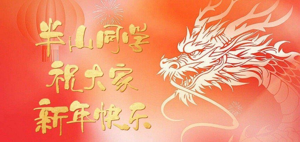 一年比一年更喜欢自己，确实做到了。像是一个礼物，也是一种奇迹。  ———《半山文