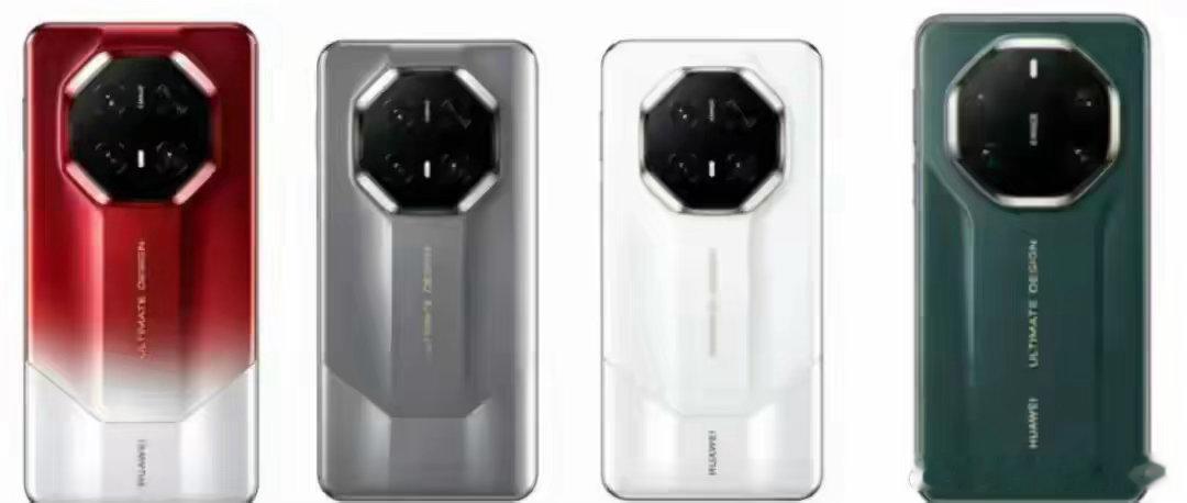 华为Mate90四拼色曝光：顶配逼近1.4万，升级不只在芯片 ​​​