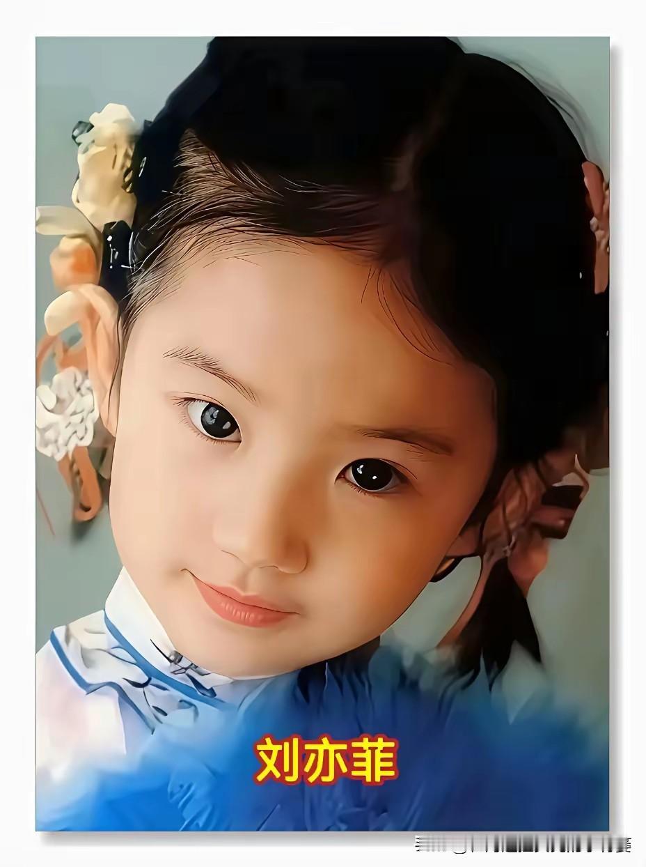 来挑战！这7张明星童年照，你能认出几个？
有的从小就是清秀挂的帅哥，端正的五官和
