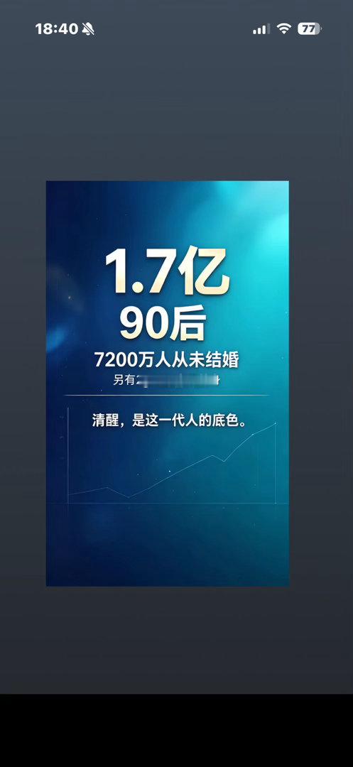 瑟瑟发抖 ​​​
