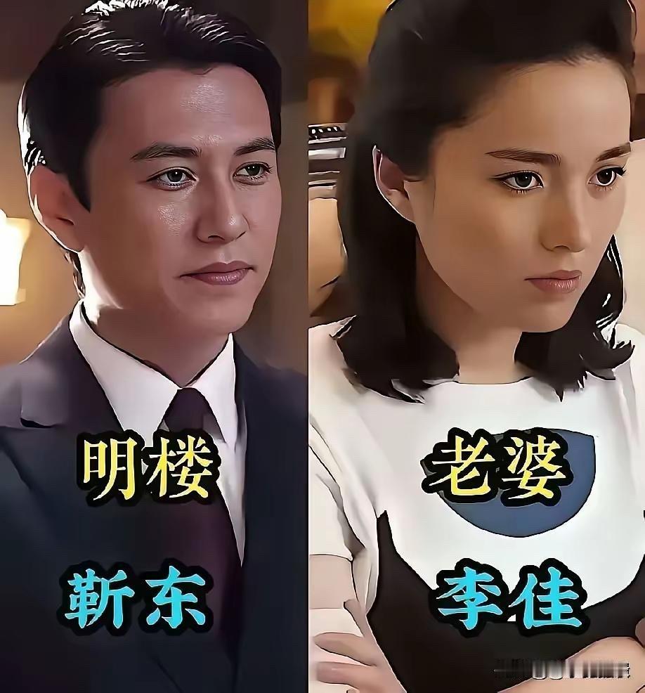 《伪装者》这部剧可真是一代人的记忆啊。想想当年明家三兄弟那叫一个火，明楼沉稳狠辣
