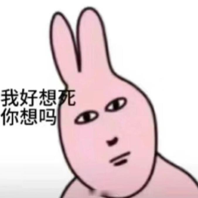 玩了五天累坏了吧？接下来连上六天班休息一下吧 ​​​