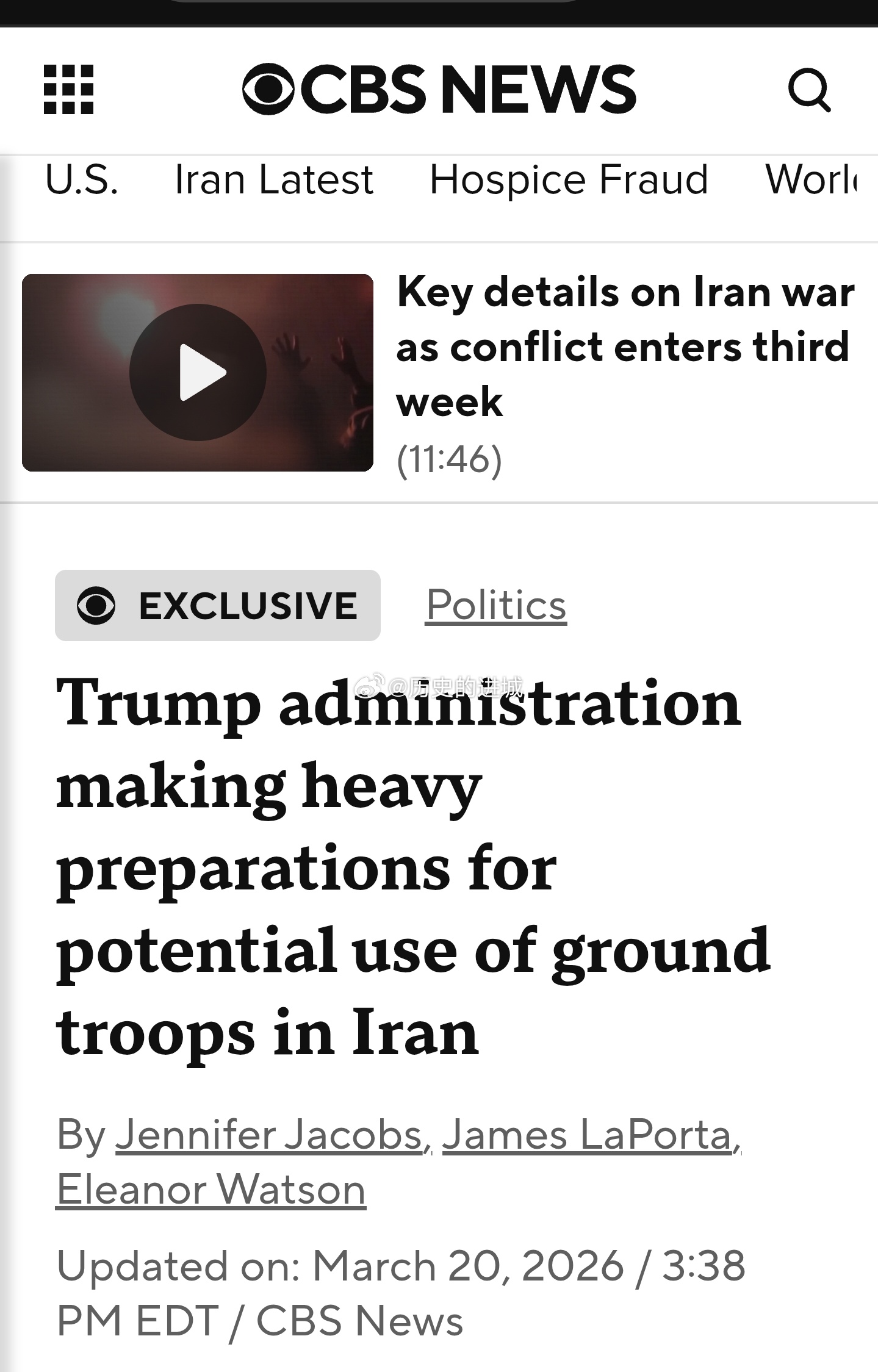 伊朗问美国为何不敢让航母靠近美国CBS新闻周五引述多名知情人士报道，五角大厦已就