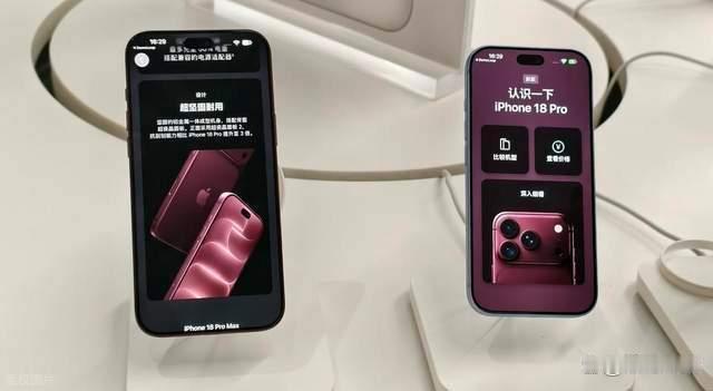 美版iPhone18ProMax曝断网故障，数千用户受影响

上市不足一月，美版