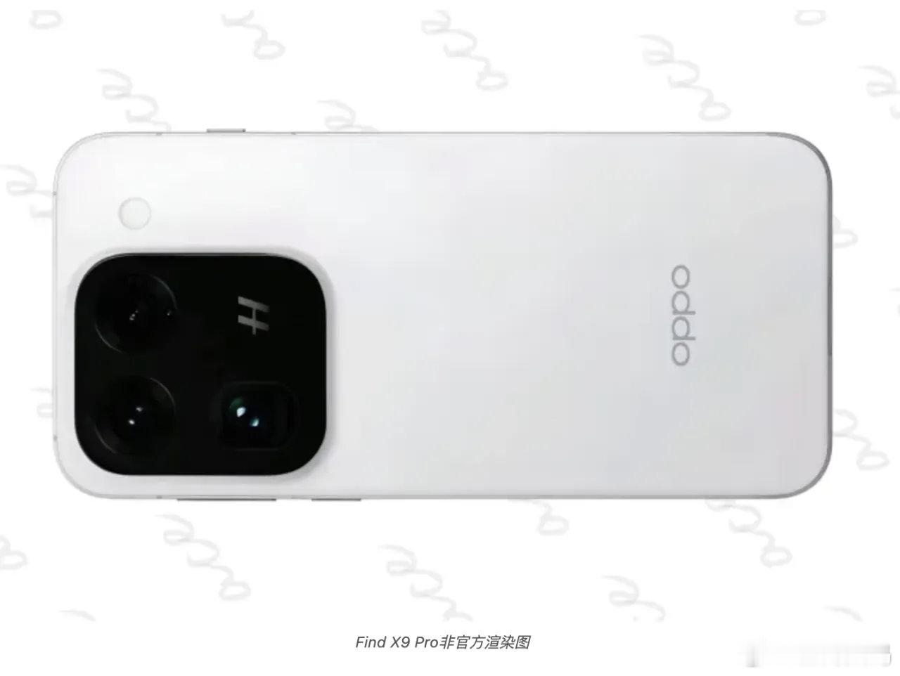 【洋红色？FindX9Pro配色曝光】据数码闲聊站暗示：Find X9 Pro将