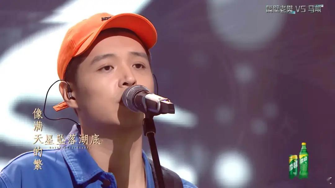 马頔嘴替78万热度刷屏！民谣诗人马頔在综艺节目中化身嘴替说出观众最想说的心里话！