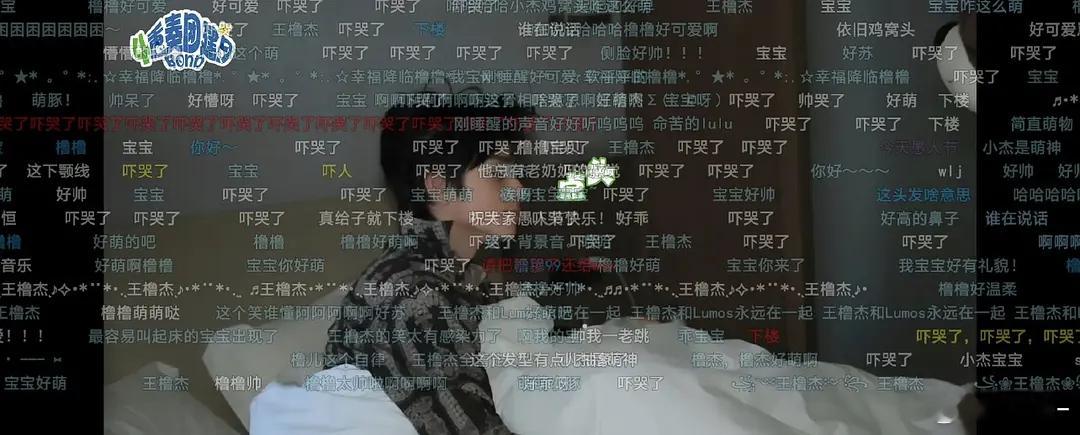 到底在吓哭什么，一群神人，好难看，能不能退回以前 