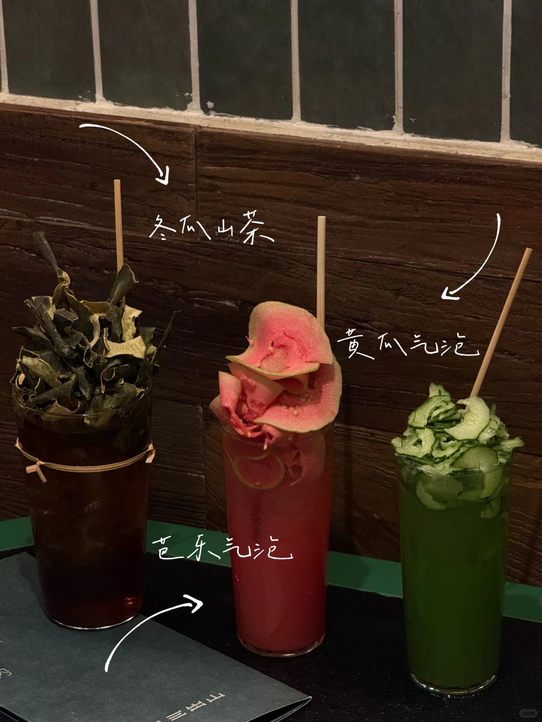 武昌新开的！！值得N刷的山野系火锅🏔️🥢