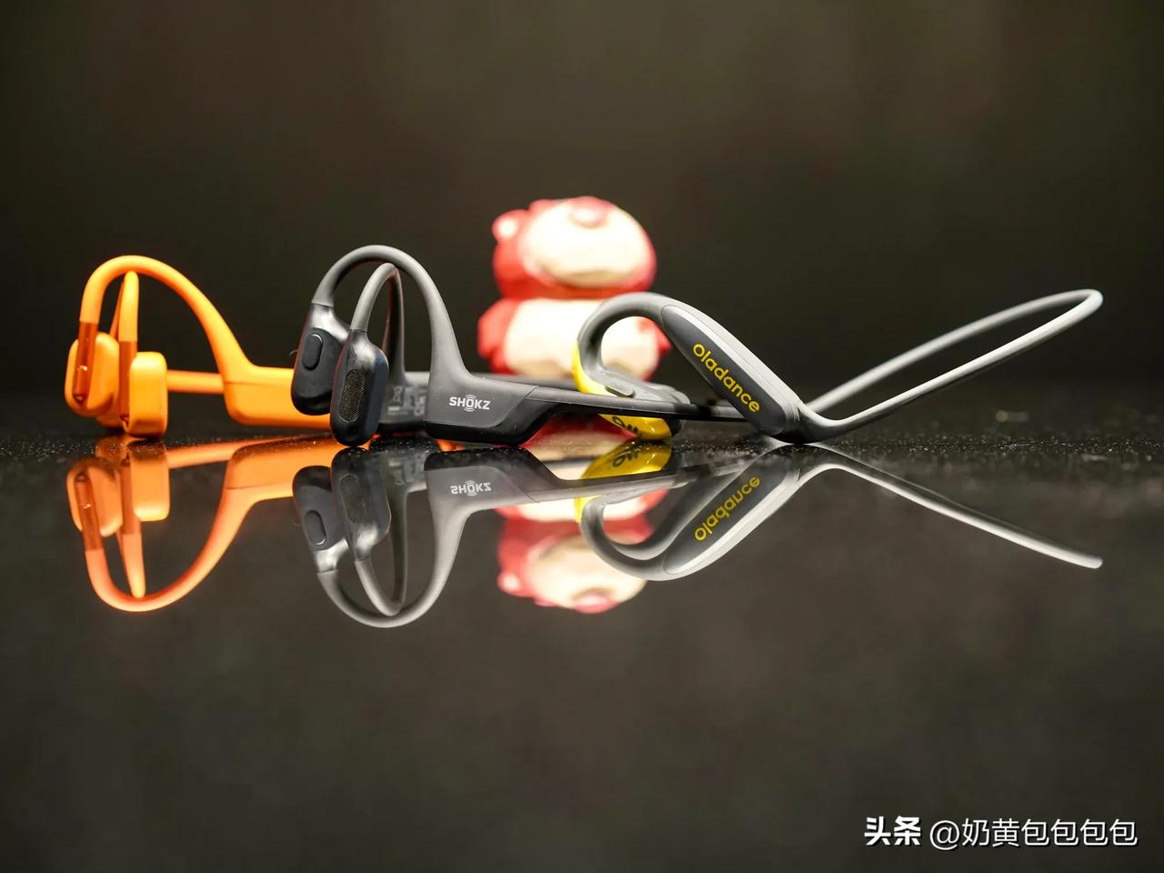 目前服役的运动耳机，韶音OpenRun Pro+OpenFit、小米骨传导、Ol