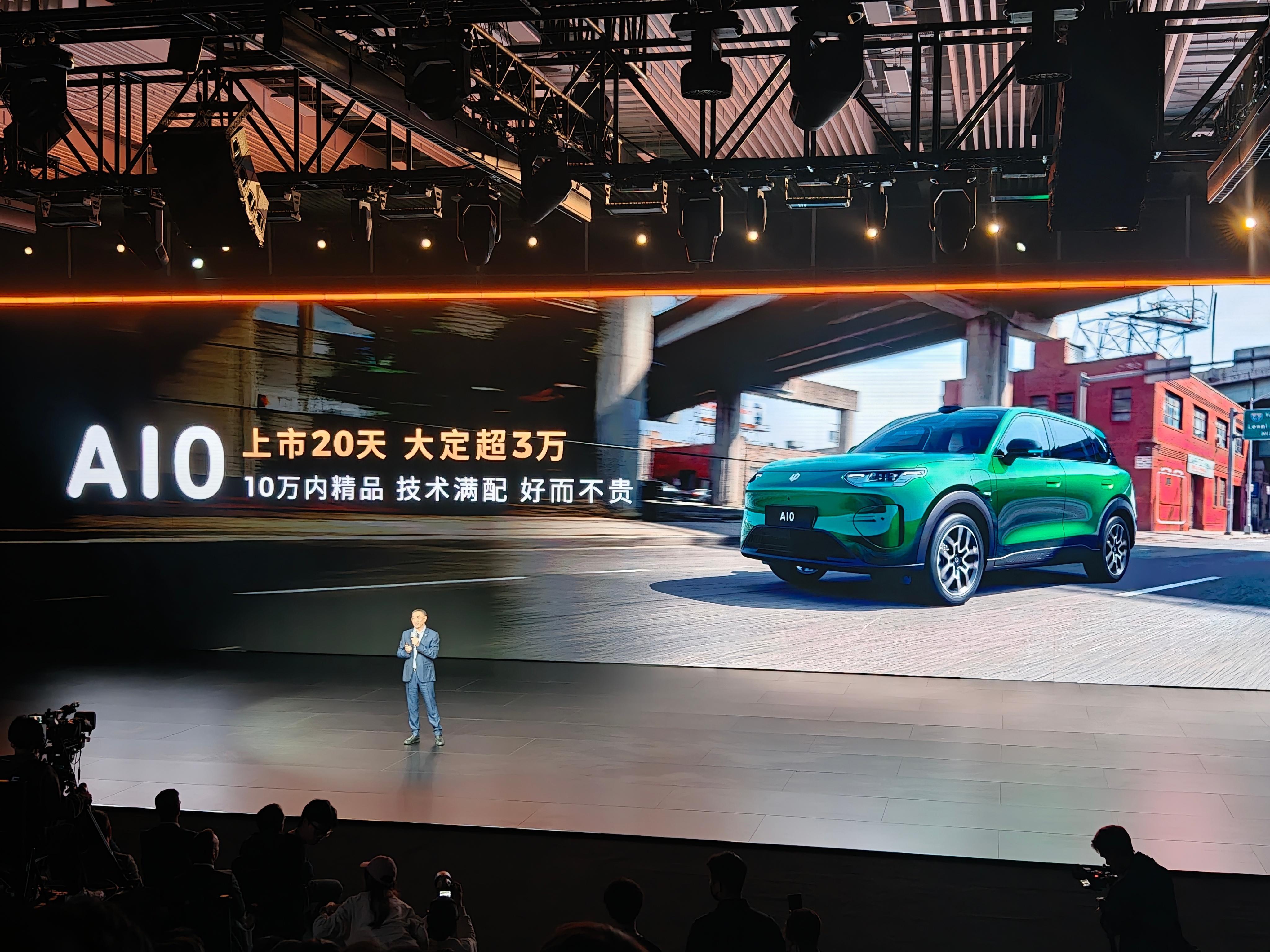 零跑A10上市20天大定超3万4月16日，零跑汽车董事长朱江明宣布，零跑A10上