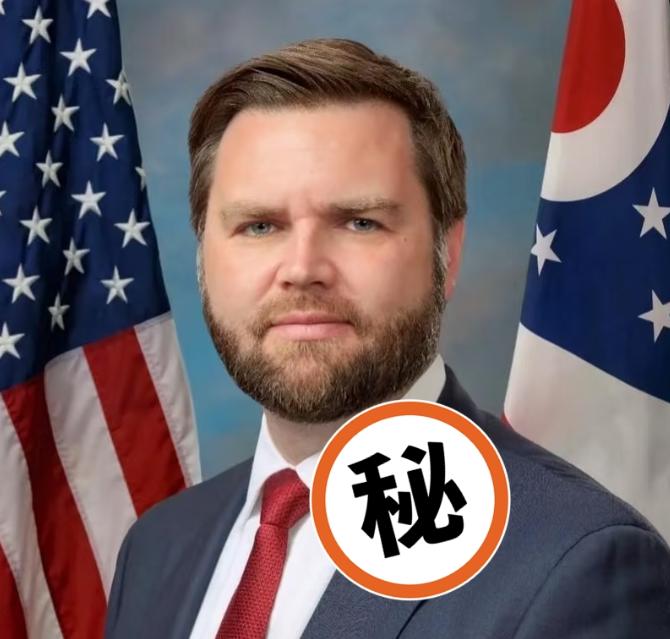 美国副总统宣布了
9月29日，美国副总统万斯亲口承认，白宫正在认真考虑把战斧巡航