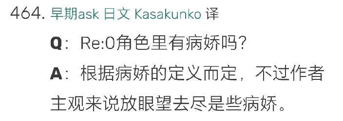 。。。怪不得这么重，重的我手机都快拿不起来了 