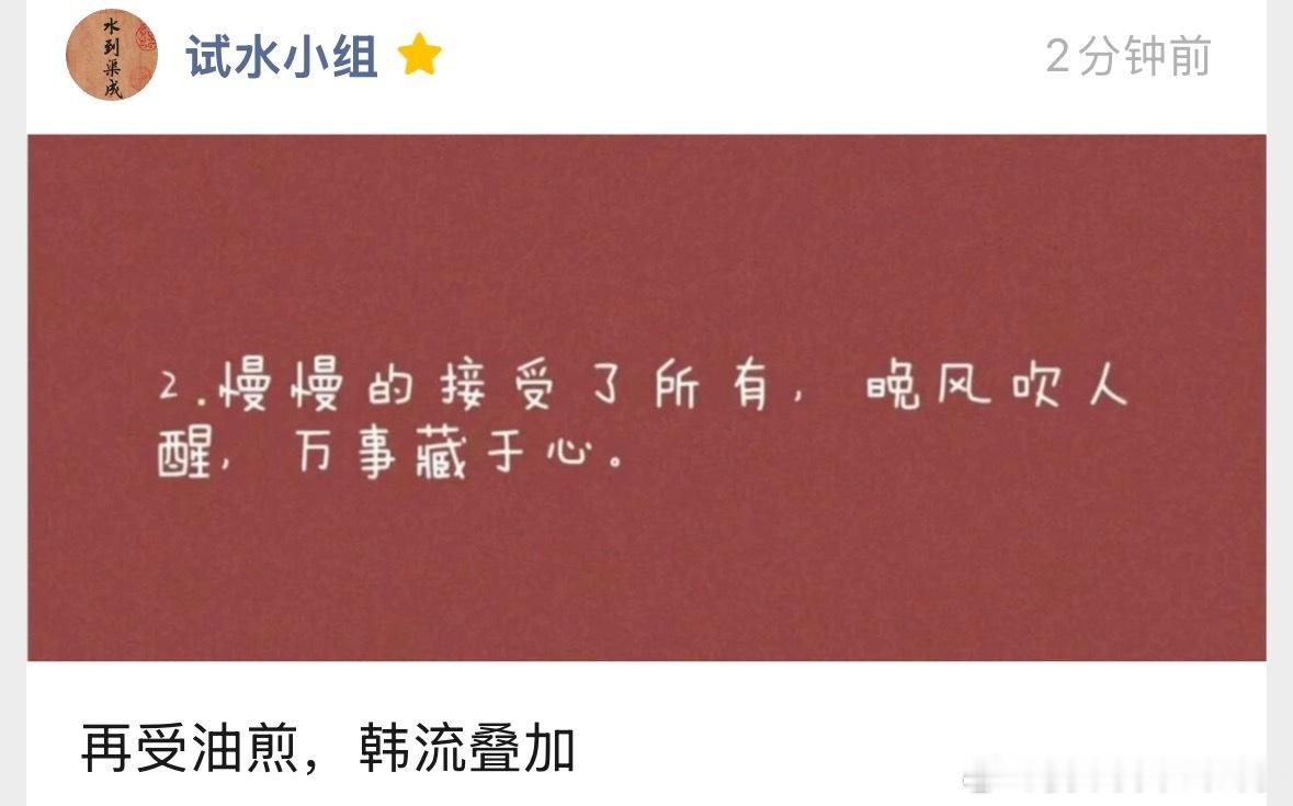 今日文章已发布，有问题评论区留言就行 