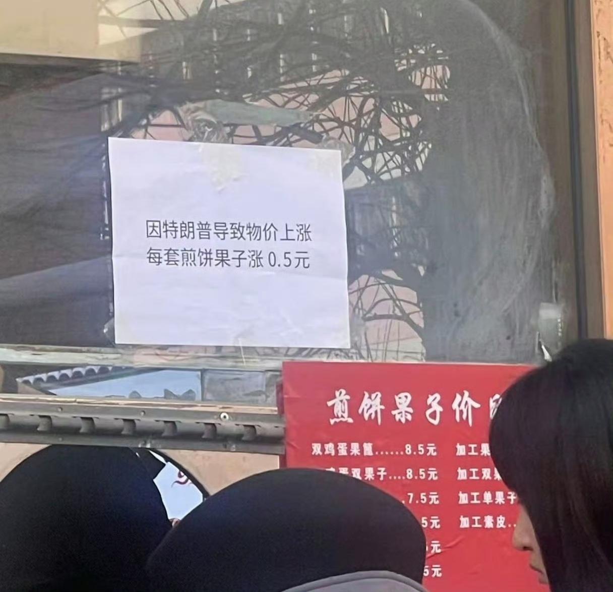 实事求是，老实交代，去非也不是啥事都反对特朗普，这回我得向着老特了！