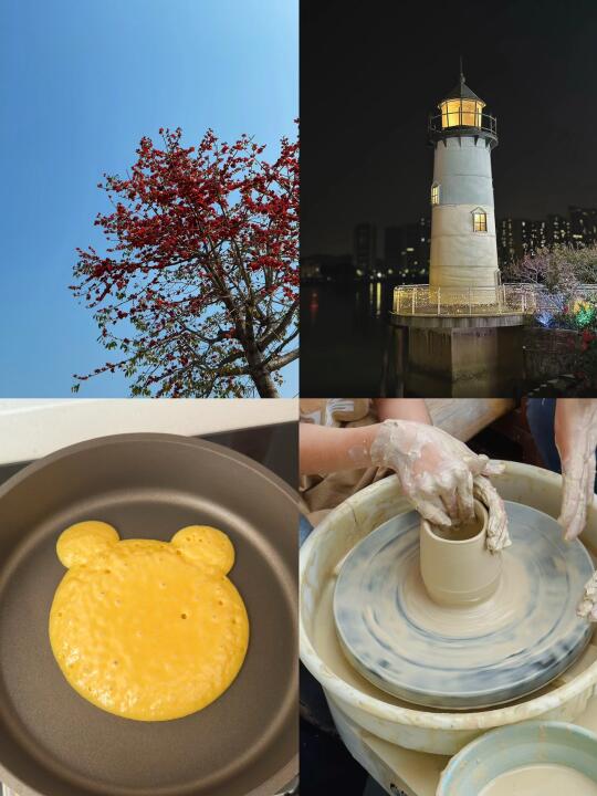 做了好吃的松饼，和出门放风的一天🌿🌿