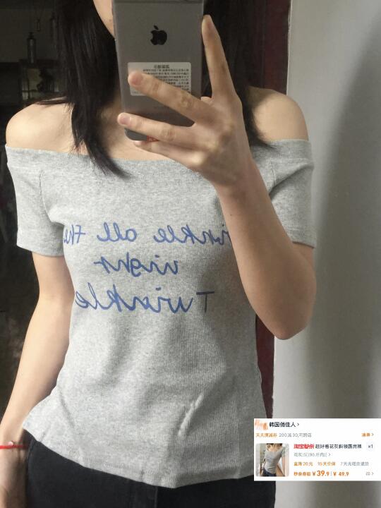 7️⃣件灰/白色系的上衣分享
