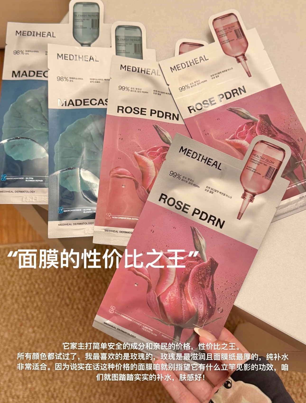 618最适合囤的东西 我的618计划是：理智购物，只囤半年要用的东西，且用一囤一