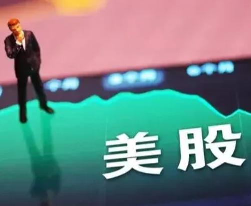 美股如果爆炸，怎么样威力最大？

看指数跌百分之几十，那是外行看热闹。真正要问的