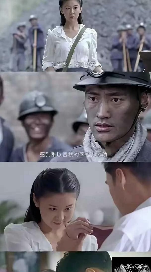 这种戏码，电视里看看得了，现实里不可能的。 ​​​