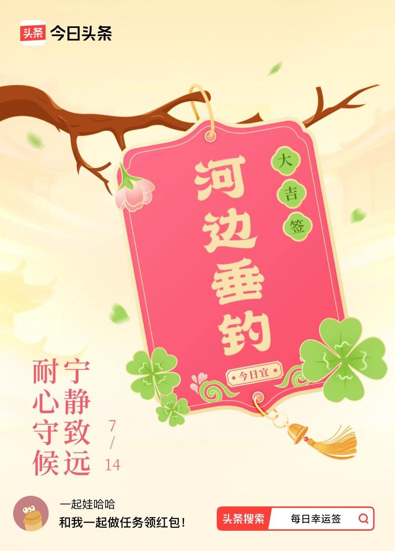 (以下打卡文，无需助力)感谢支持