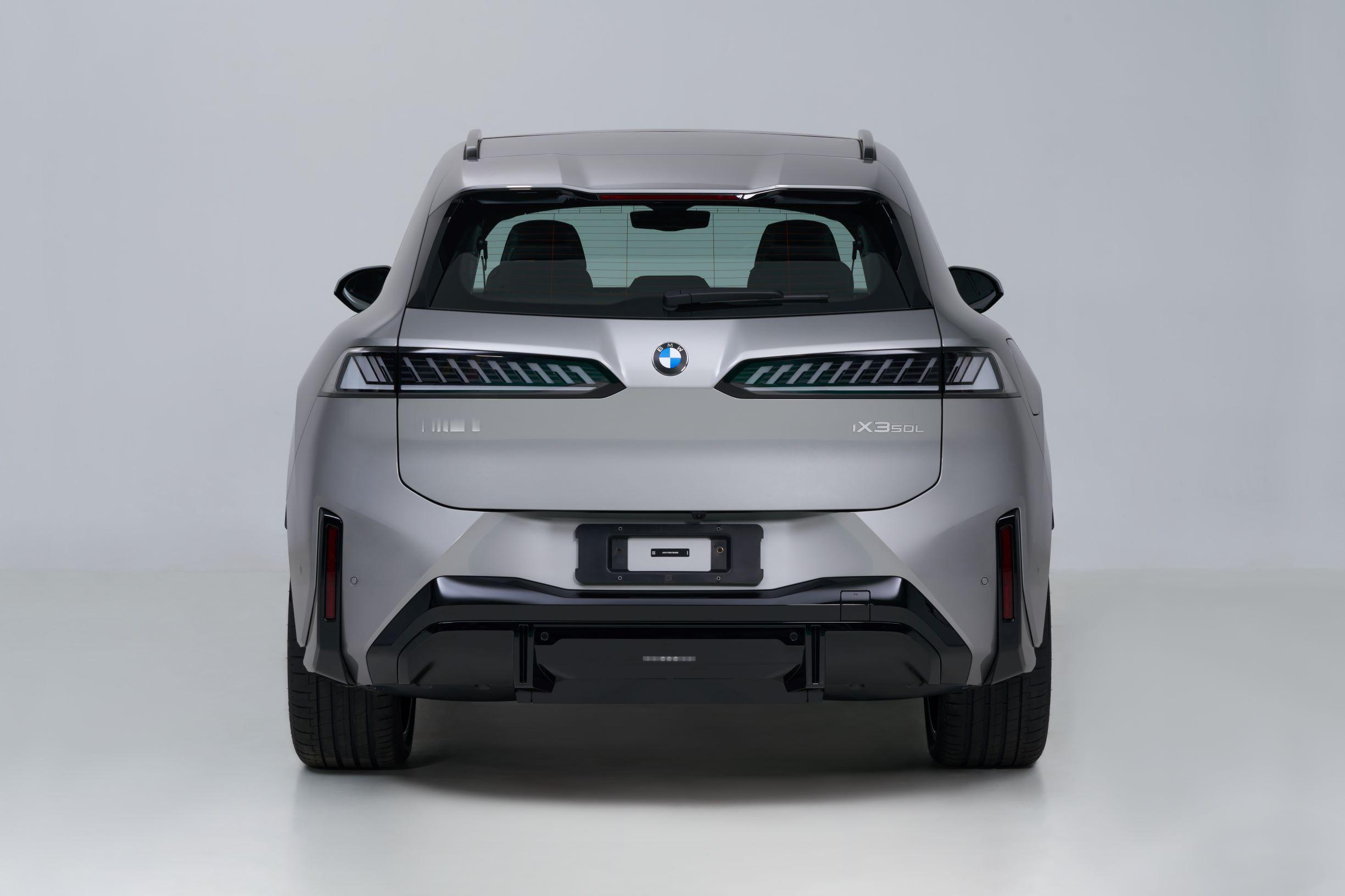 好看？全新宝马iX3长轴距版申报 