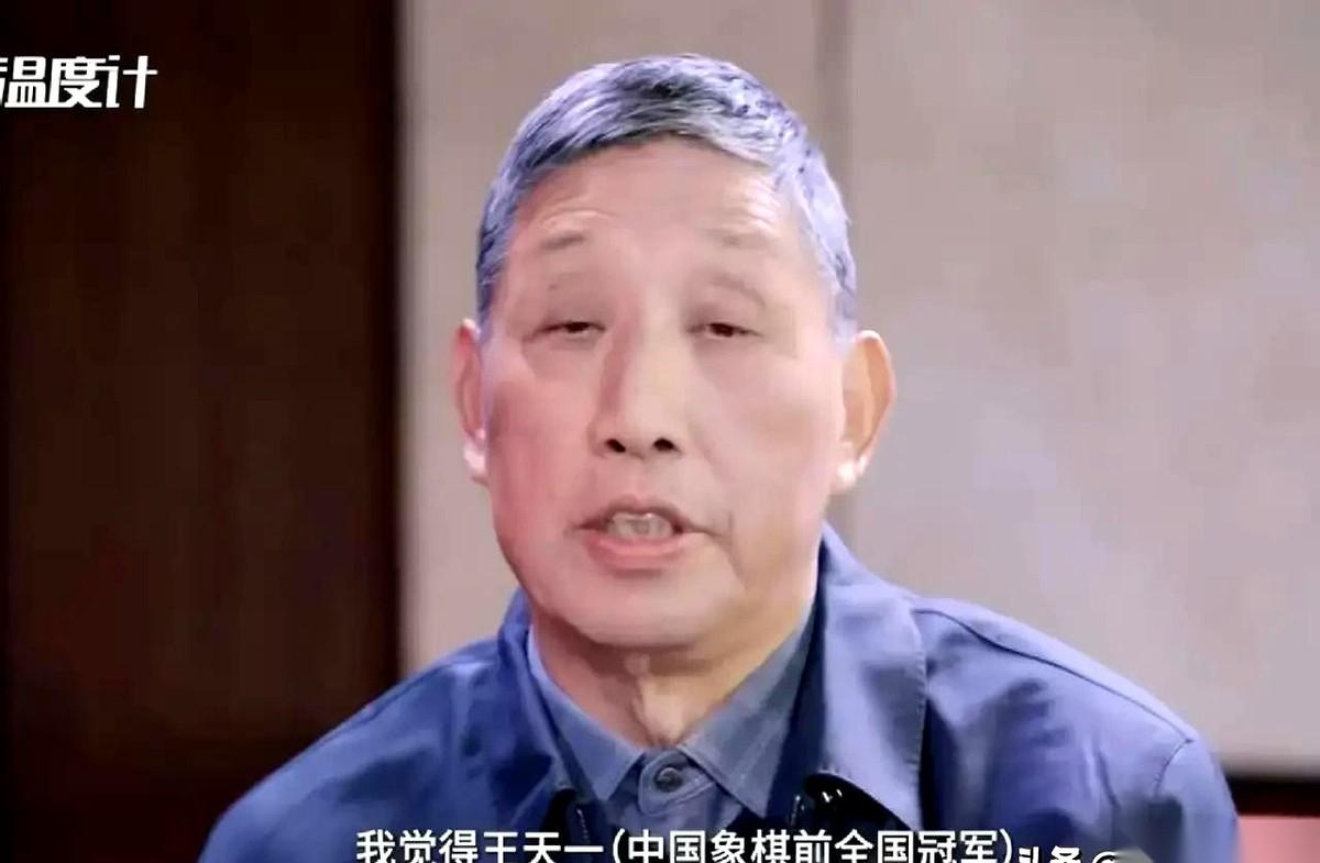 70多岁的棋坛泰斗，孤零零地站上了被告席。
不为图名，也不为图利，只因为他多嘴劝