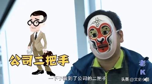 每年的315晚会能呈现这么多精彩内容，很大一部分原因要感谢卧底的记者，记者是打入