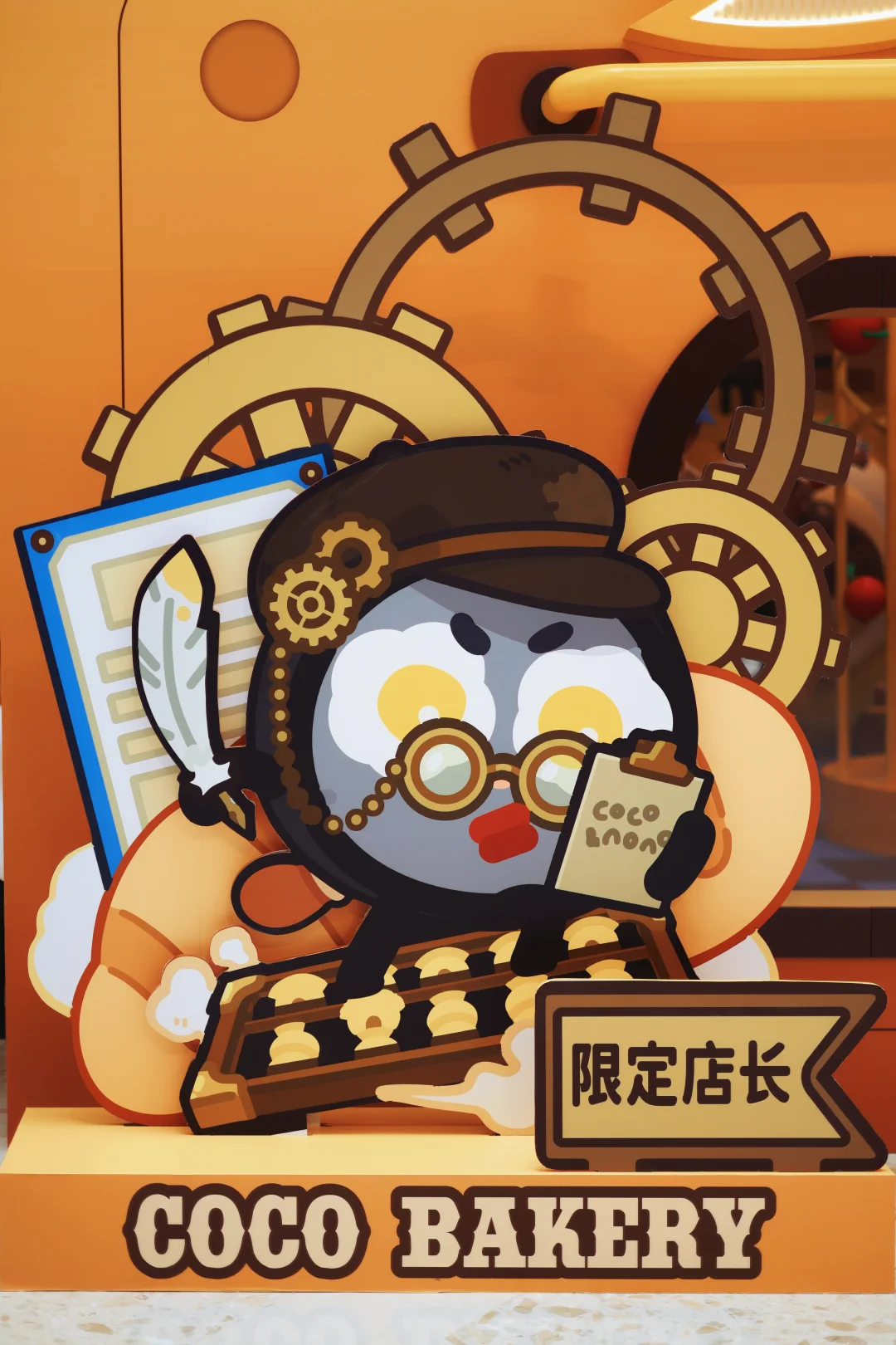 店长直拍^_^